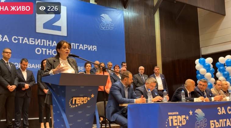  Росица Кирова 